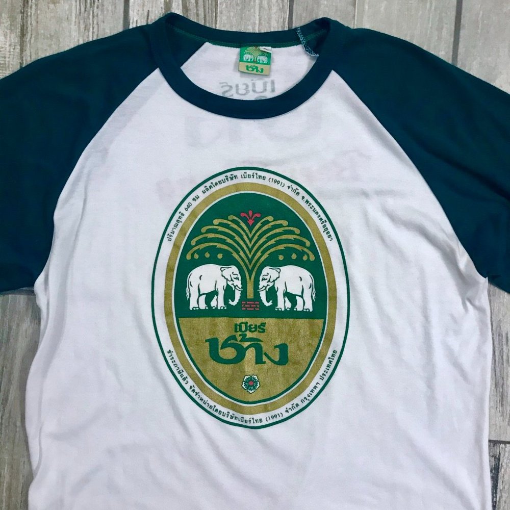 Thailand Chang Elephant Tee - Picture 2 of 5